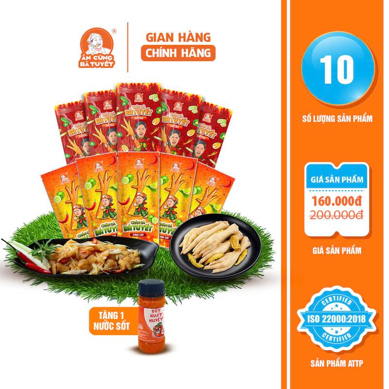 COMBO KHÔ VÍ: gồm 10 chân gà sả tắc +10 chân gà chua cay - ĂN CÙNG BÀ TUYẾT