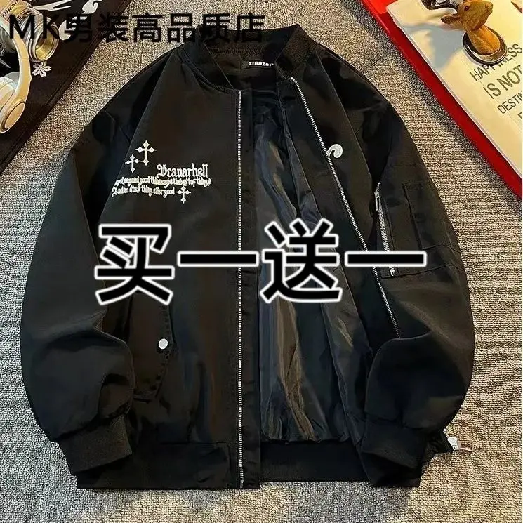 2024 European and American High Street Jacket Casual American Baseball Uniform Men's Loose Shell Jacket Vintage Printed Jacket Couple Wear Fasciitis