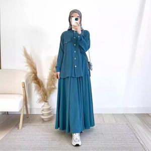 Set Pakaian Wanita Muslim, Koleksi Musim Bunga, Set Baju dan Skirt Longgar, Lengan Panjang, DM092