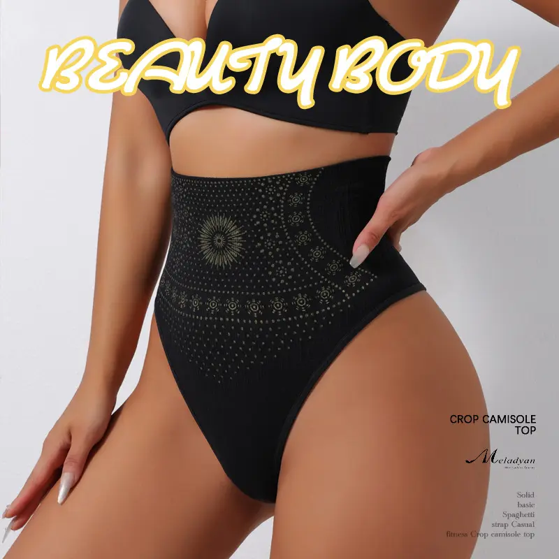 High Waist T-Shaped Abdominal Pants Waist-Bodybuilding Postpartum Body Shaping Printed Sexy Waist Shaping Hip Lift Underwear for Women