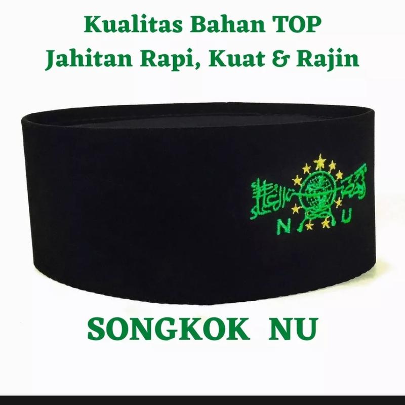 Peci NU Boardir Nama Anak Laki Laki Bahan Buludru Kopiah Hitam Berkualitas/Peci Songkok Nasional Katun 1
