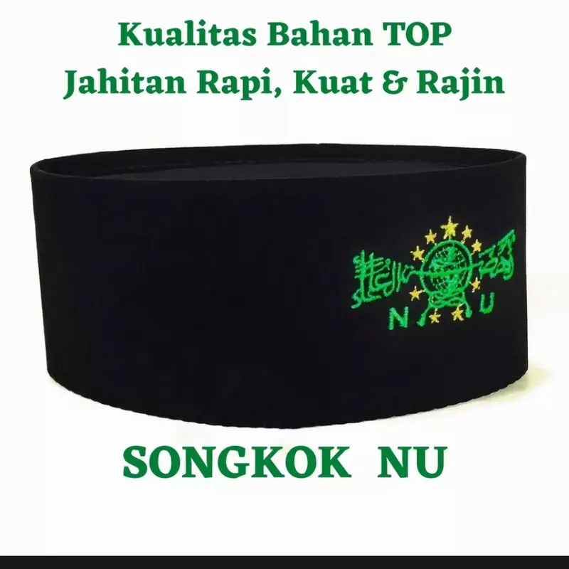 Peci NU Boardir Nama Anak Laki Laki Bahan Buludru Kopiah Hitam Berkualitas/Peci Songkok Nasional Katun 1