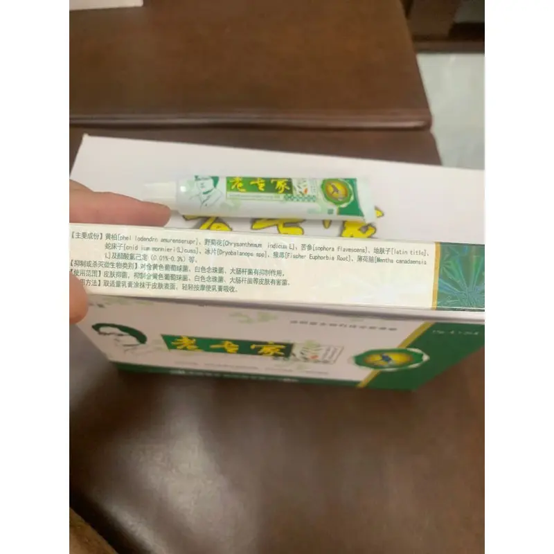 [Mẫu Mới 6 Chữ] Combo 5 Tuýp - 10 Tuýp Kem Bôi Ngoài Da Á Sừng Ông Già Đeo Kính Chuyên Nấm Ngứa, Viêm Da Cơ Địa 2