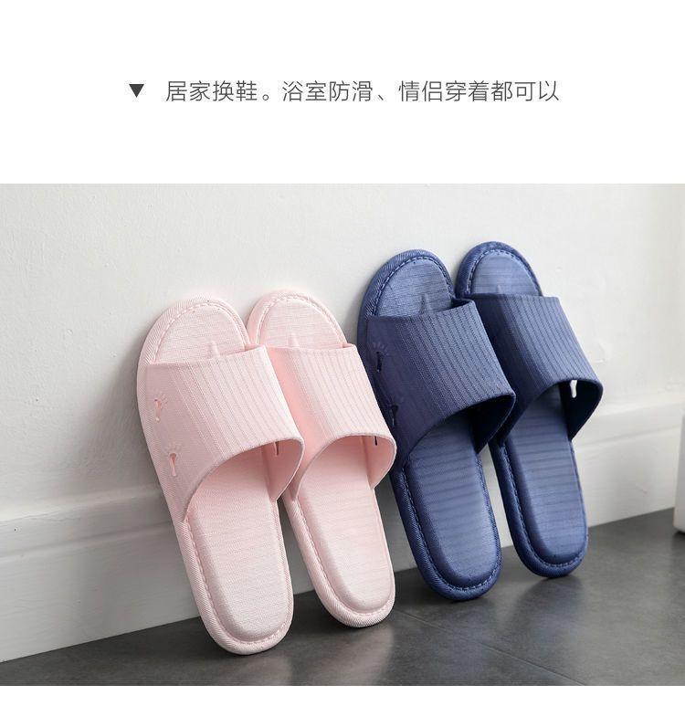 Product Introduction of Dép Đi Trong Phòng Tắm Chống Trượt, Dành Cho Phụ Nữ Và Nam Giới, Đế Mềm, Nhanh Khô, Trong Nhà, Im Lặng, Dép Đôi, Hàng Mới Về Năm 2024, Thích Hợp Sử Dụng Tại Nhà 7