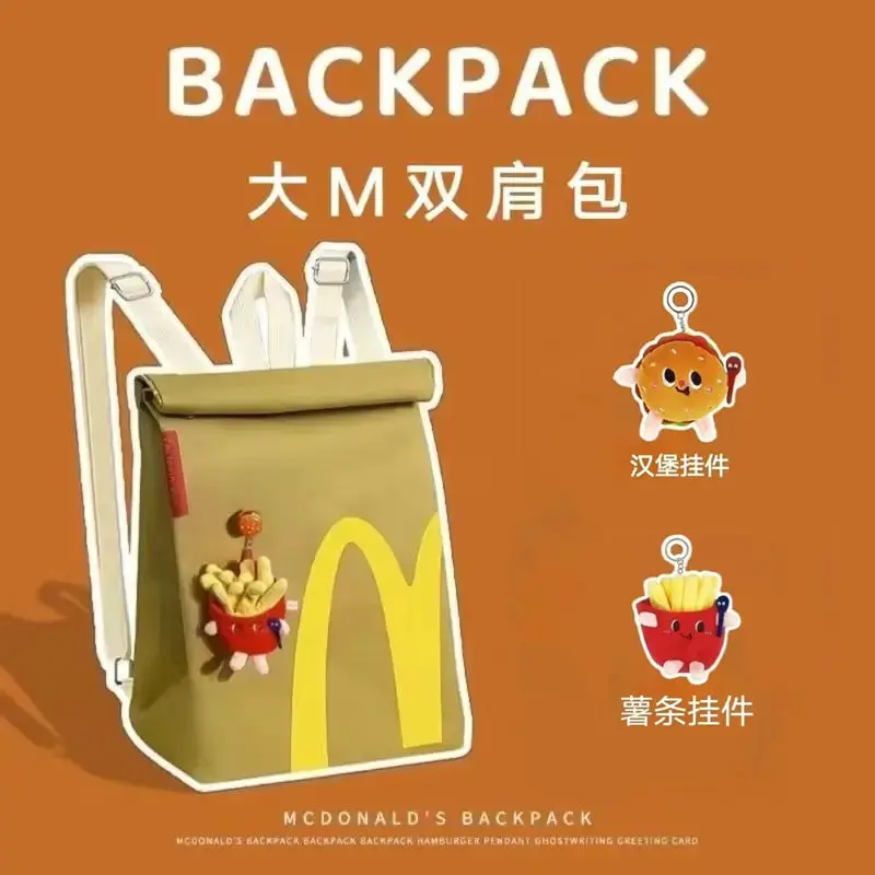 Ba Lô Túi Giấy Dễ Phối Đồ M McDonald, Ba Lô Mới, Dung Lượng Lớn, Thích Hợp Cho Sinh Viên Đại Học, Giải Trí Lớp Học, Xiaohongshu Cùng Phong Cách, Bộ Sưu Tập Người, 20254304