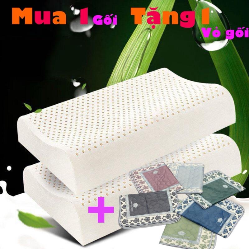Gối Cao Su Non Thiết Kế Lượn Sóng Công Thái Học, Hỗ Trợ Tư Thế Ngủ Tránh Đau Mỏi Cổ Vai Gáy Kích Thước 40*60cm - 1 chiếc gốingủ