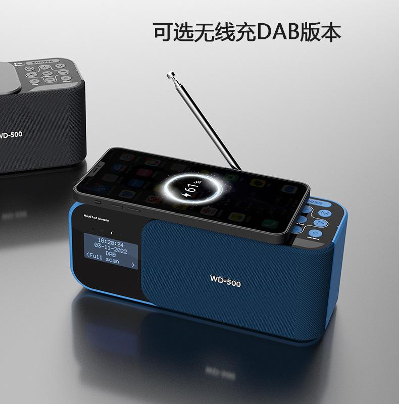Product Introduction of Retro Bluetooth Speaker with Radio Wireless Charger Bluetooth Speaker TF Card Clock Outdoor Sound Box 12