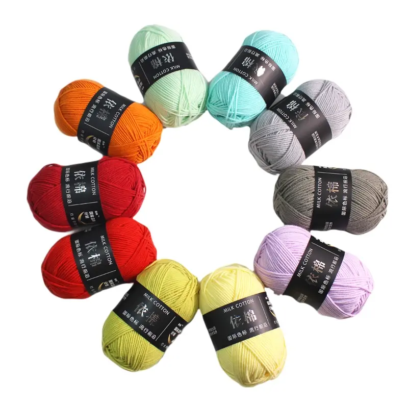 (1-50) Benang rajut katun susu 4ply/ milk cotton yarn 4ply 50 Grams 2