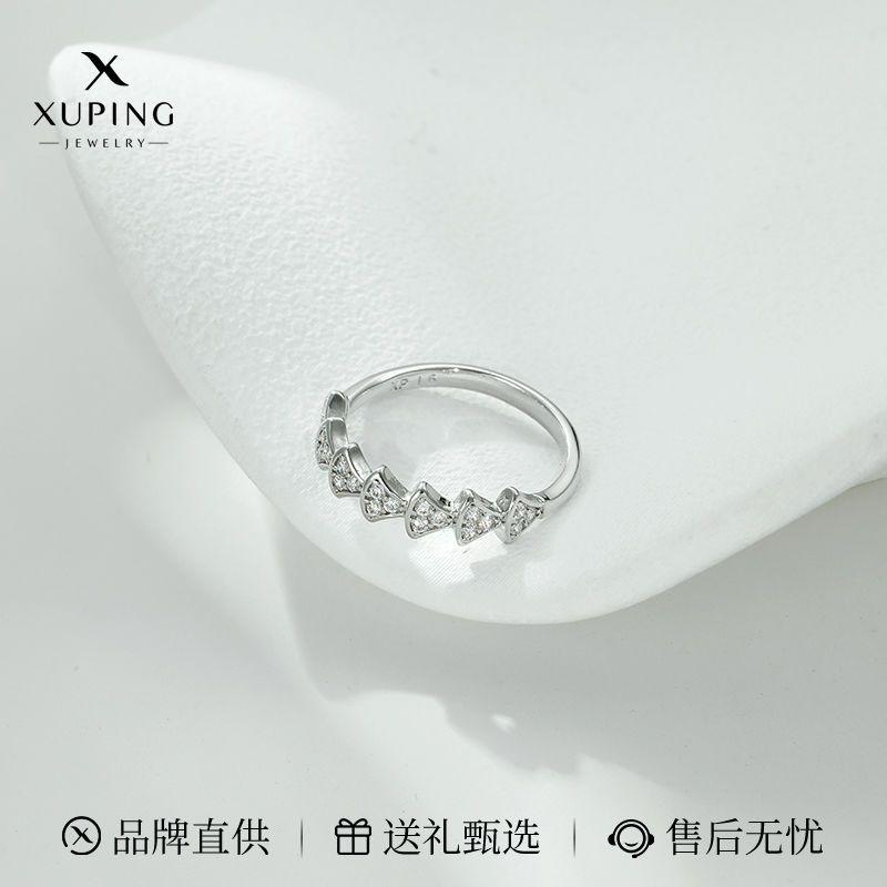 Product Introduction of Alloy ring female 2025 year of the snake new gift box simple wind closed ring birthday gift 0