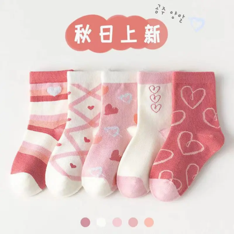 Bộ 5 Đôi Tất Trẻ Em, Giáng Sinh Và Năm Mới, Màu Đỏ Và Hồng, Thiết Kế Hoạt Hình Dễ Thương, Thích Hợp Cho Bé Trai Và Bé Gái, Dày Dặn Và Mềm Mại, Cho Trẻ Em Từ 0-12 Tuổi Cotton 8