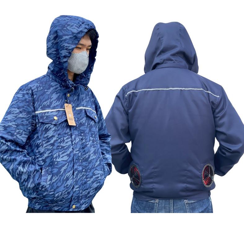 [KHÔNG GỒM PIN QUẠT]Bán lẻ áo điều hòa có mũ chất liệu kaki 3.1 dày dặn 2 lớp chống nắng cực tốt, cực bền bỉ giặt máy không nhăn không xù dành cho cả nam và nữ Menswear Kem