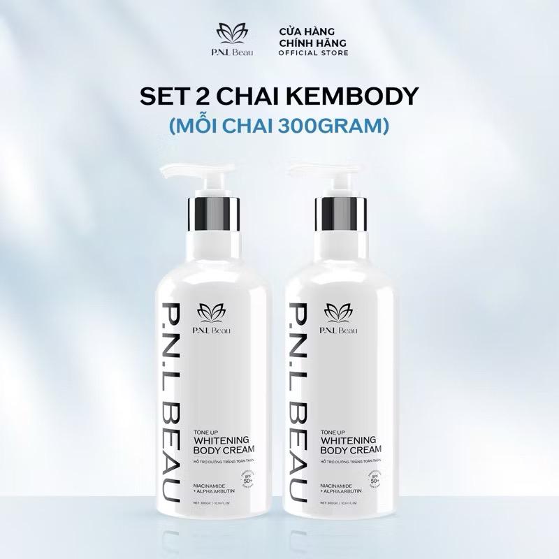 Product Introduction of Combo 2 kem body trắng da dưỡng trắng chống nắng SPF 50+ ( 300gram ) 0