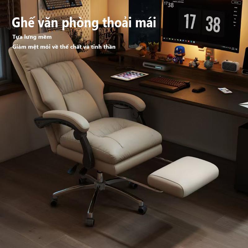 KUMALL Ghế xoay văn phòng ghế chơi game tiện dụng có tựa lưng và tựa đầu ghế chơi game có gác chân để thư giãn đệm dày