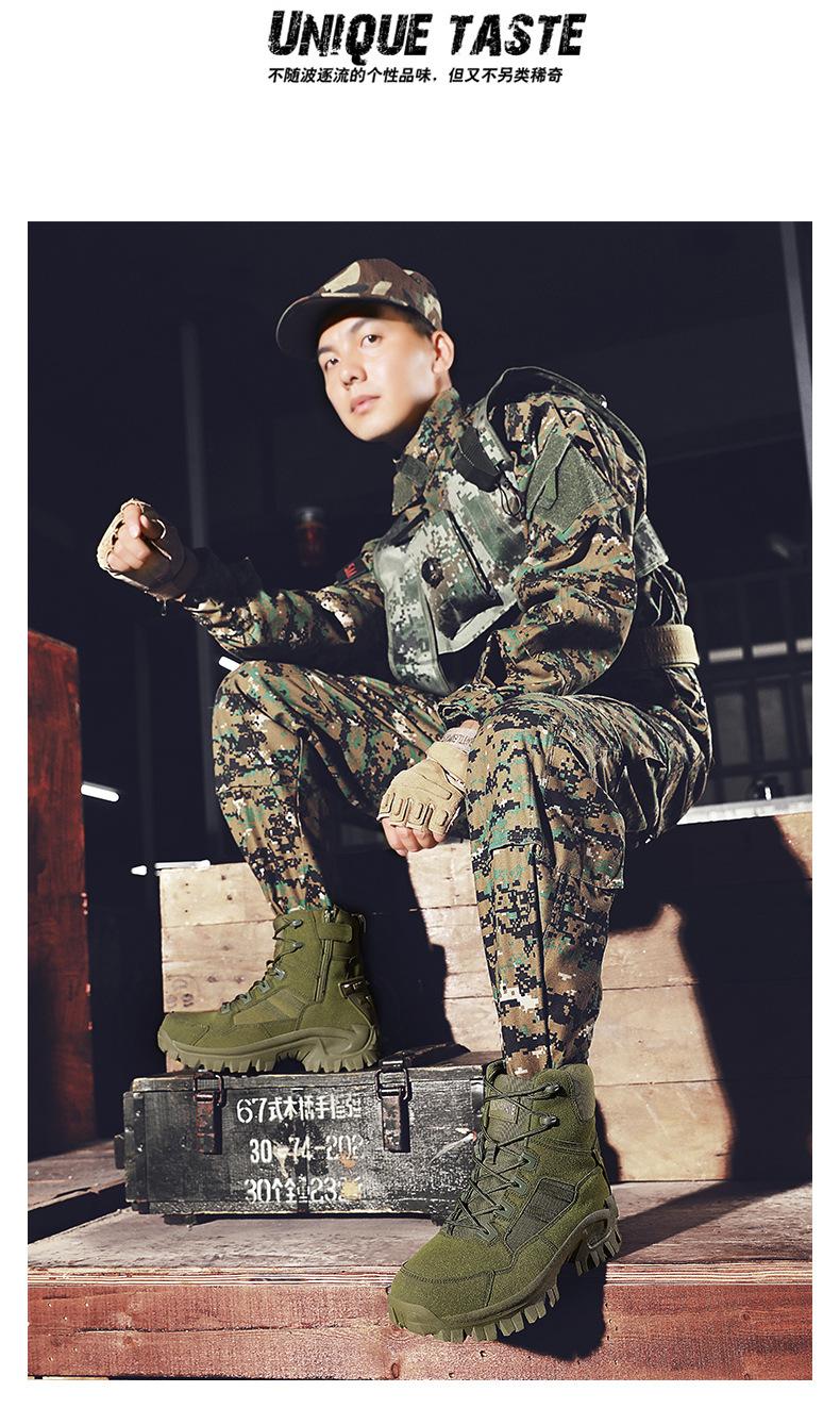 Product Introduction of In stock professional military boots combat boots combat boots outdoor climbing boots plus size combat boots men's high-top outdoor combat boots men's new field boots men's non-aviation slip boots 24