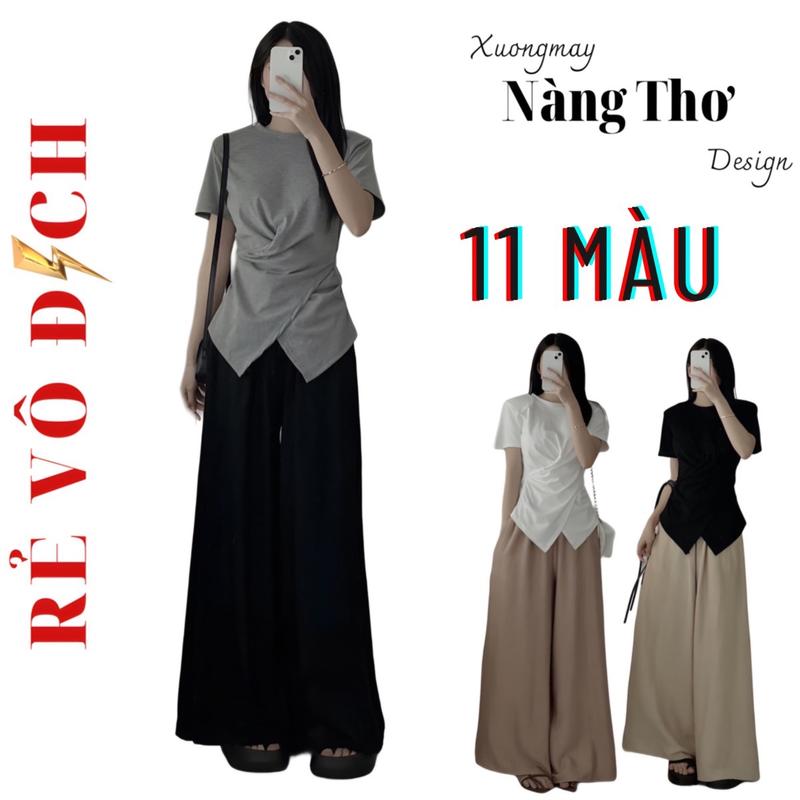 S877 (Xả Kho Bỏ Mẫu) Set Áo xoắn eo tà chéo chất tăm mịn Quần ống Nữ Top