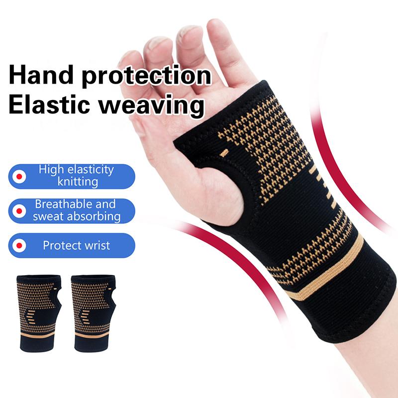 Product Introduction of 1pc Copper Compression Gloves Sports Wrist Guard  Gloves Elastic Palm Brace Sleeve Fitness Wrist Support Wristband 10