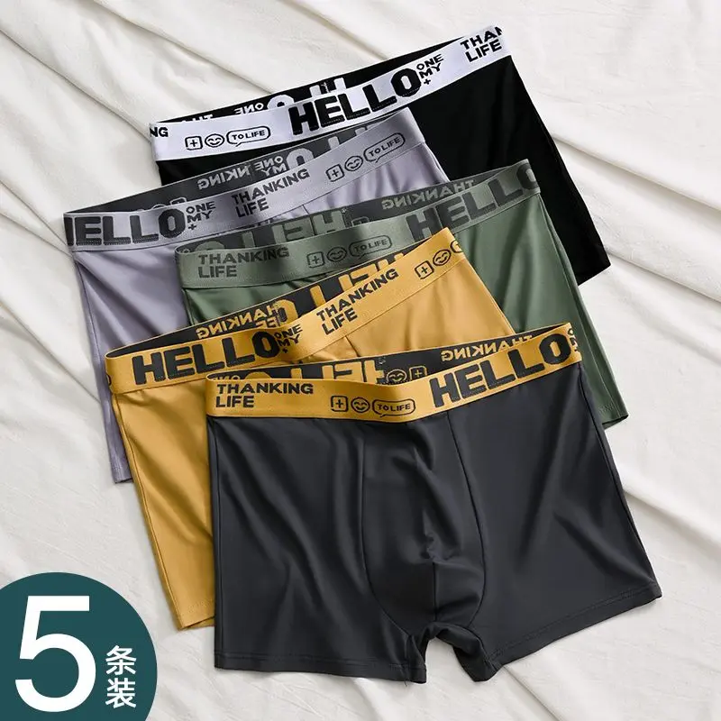 Quần Đùi Boxer Nam, Đàn Hồi Cao, Thoáng Khí, Cỡ Lớn, Quần Lót, Thích Hợp Cho Học Sinh Nam, Quần Nam