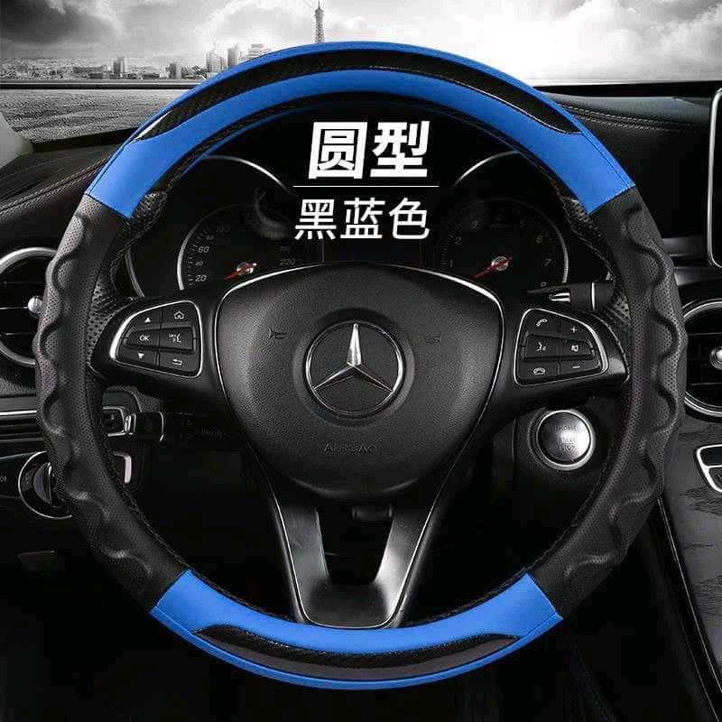 Bọc Vô Lăng Cao Cấp Luxury Car Vân Carbon  Phối Da Nhiều Màu Size 36cm-49cm 0