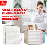 Gambar SPEEDS SNI Wallpaper Dinding Motif Bata Penghias Ruangan Merekat Kuat Tebal 5mm Berstandar 205-11 - 11 K5mm dari Speedshome Kota Surabaya 1 Tokopedia