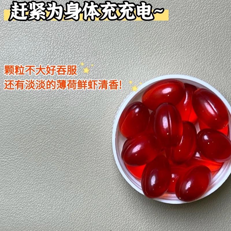 Viên uống dầu nhuyễn thể cá biển sâu nam cực Đồng nhân đường hộp 60 viên 2