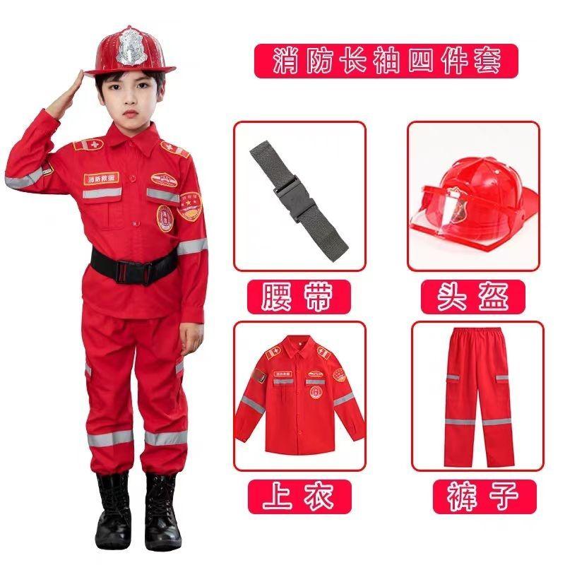 Product Introduction of Children's Fire Firefighter Costume Halloween Cosplay Costume Children's Business Suit 12