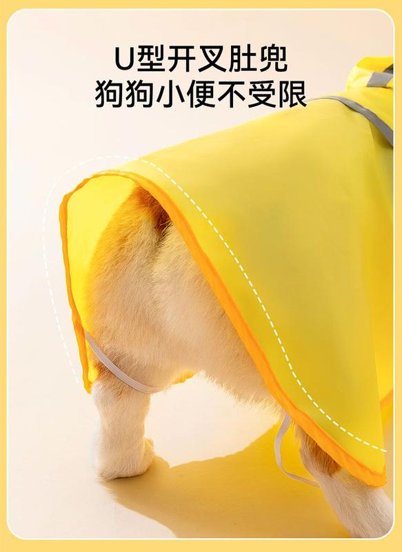 Product Introduction of Hippie Dog Corgi Special Dog Raincoat Small and Medium-Sized Dogs Teddy Shiba Inu Pet Rainy Day Clothes Waterproof Apron 6