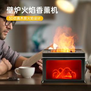 Cross-Border New Product Fireplace Flame Aroma Diffuser 3D Simulation Wood Charcoal Flame USB Plug-In Desktop Atomizing Aroma Diffuser
