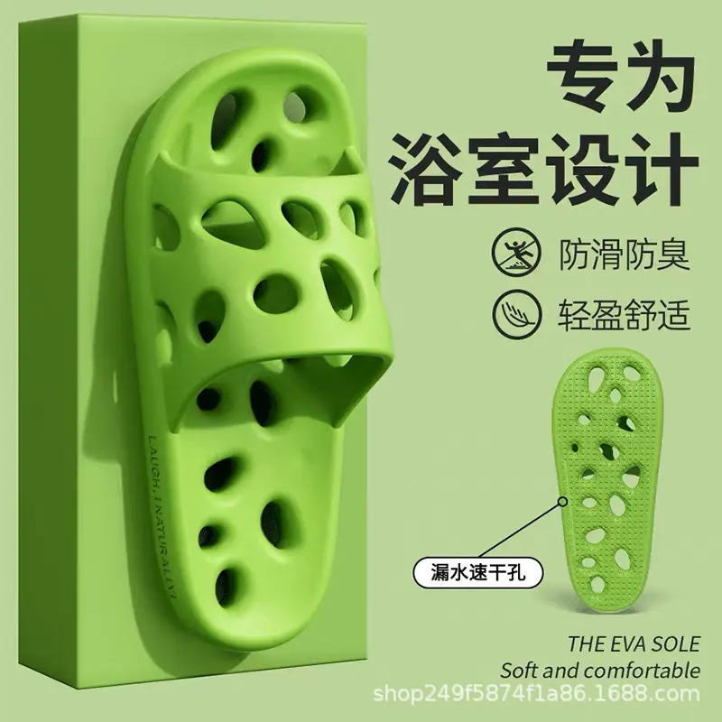 Deodorant Slippers for Women Summer New Indoor Home Bathroom Bath Non-Slip Couples Sandals Men's Slippers