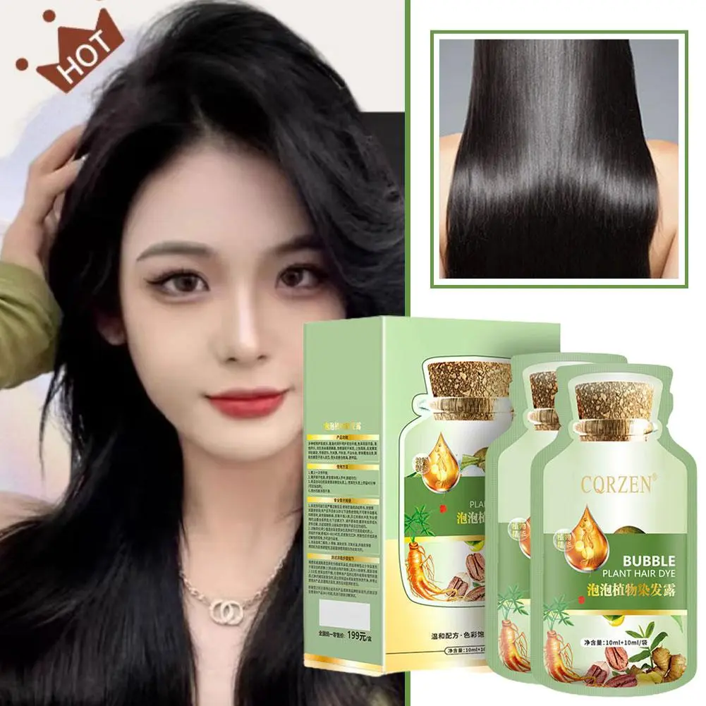 Plant Bubble Hair Dye 20ml*10pcs Hair Product Vibrant Color Without Damaging Scalp/Hair