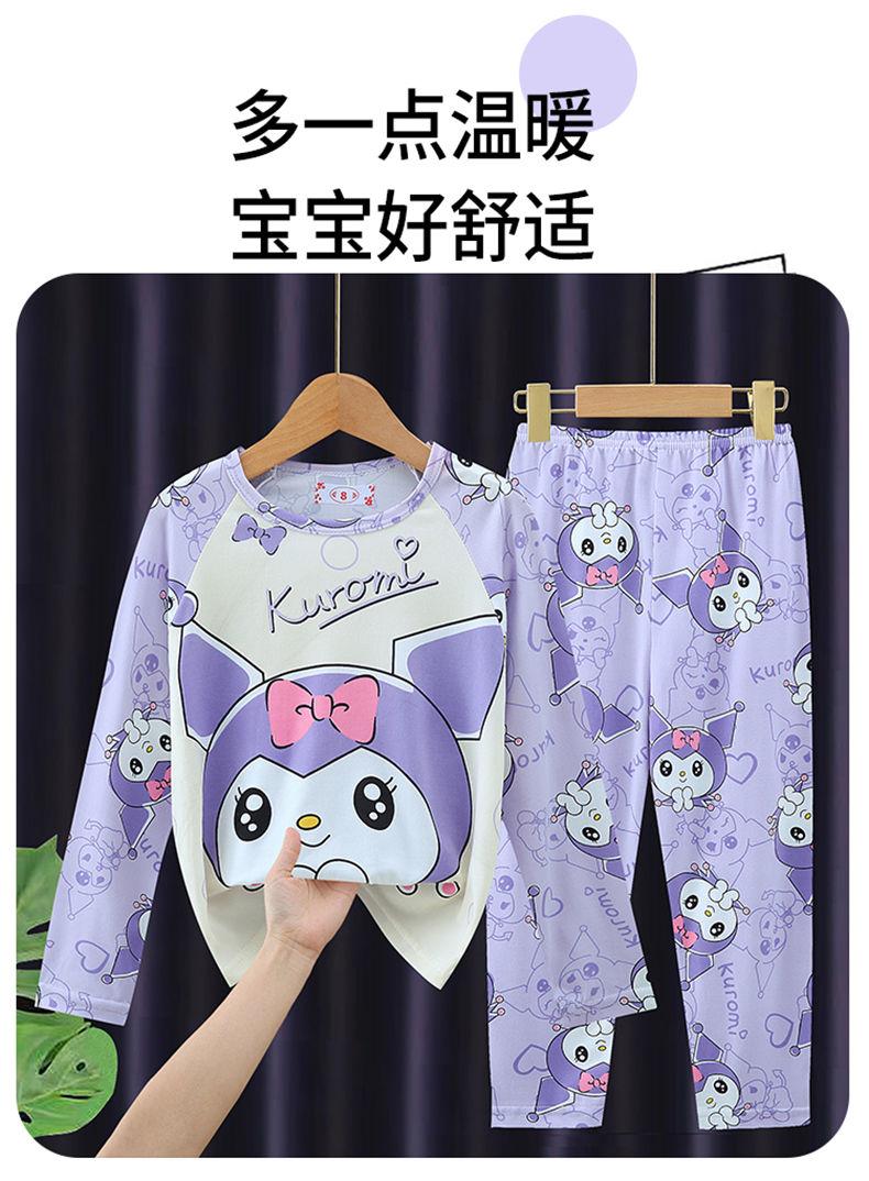 Product Introduction of Bộ Đồ Ngủ Trẻ Em, Dành Cho Bé Trai Và Bé Gái, Bộ Đồ Mỏng Dài Tay, Thiết Kế Hoạt Hình Dễ Thương, Thích Hợp Cho Mùa Xuân Và Mùa Thu, Quần Áo Điều Hòa Không Khí, Đồ Mặc Nhà 2