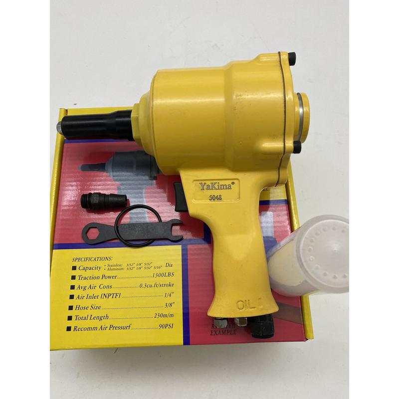 Máy rút rive bằng hơi, Máy bắn đinh rút sử dụng hơi RIVETER