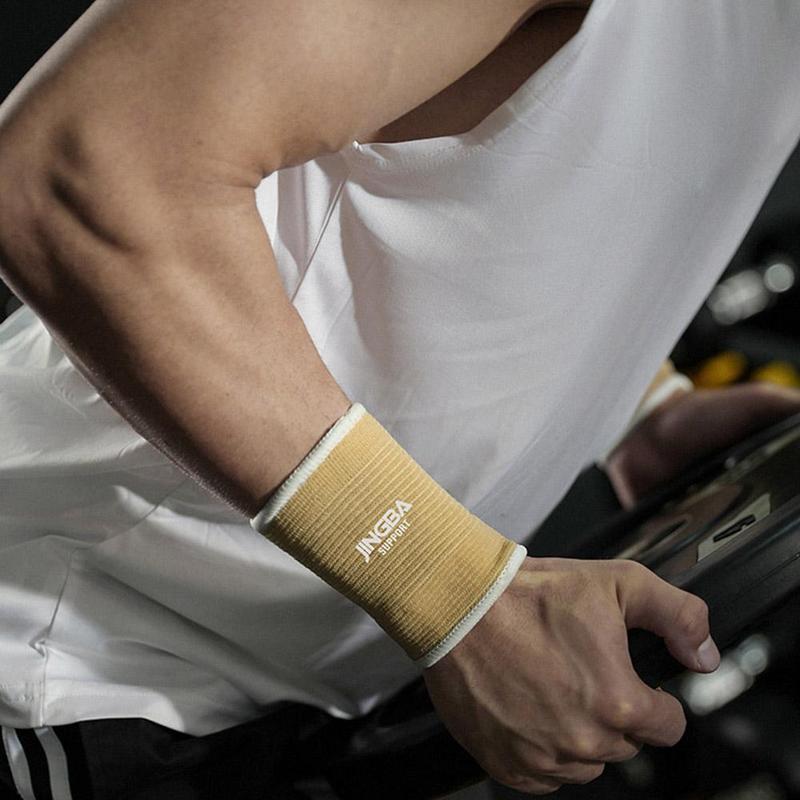 Product Introduction of JINGBA Sports Wrist Brace, High Knitted Elastic Breathable Outdoor Badminton Basketball Weightlifting Training Brace Knitted Wristbands 40
