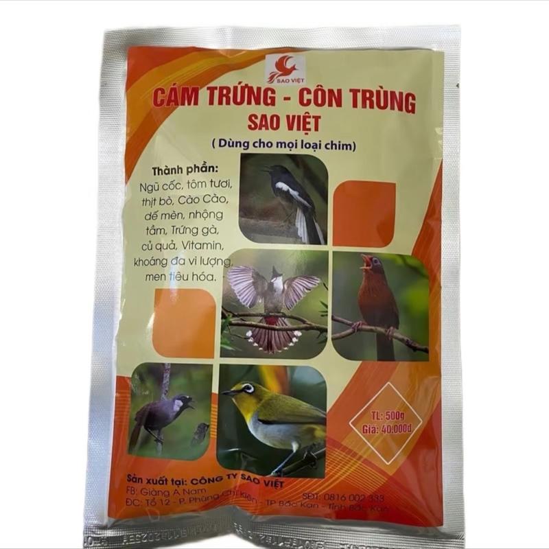 Combo Mua 4 tặng 1: gói cám trứng, côn trùng sao việt 500g 1 gói, dùng cho mọi loại chim.