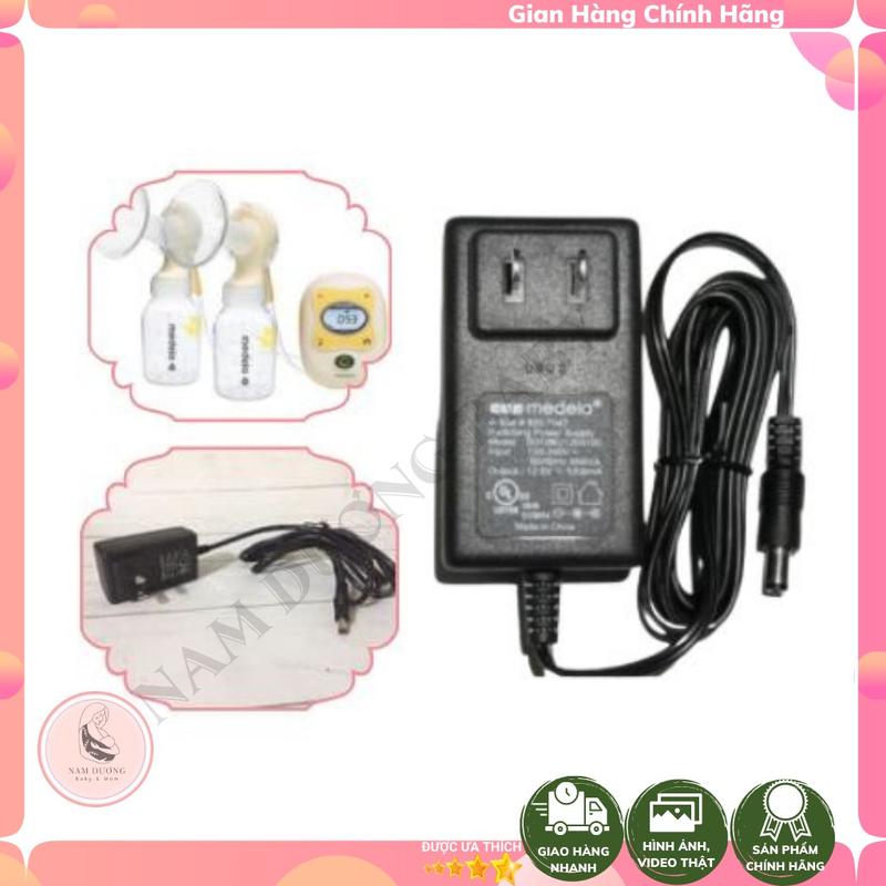 Nguồn điện/ Adapter (sạc) cho máy hút sữa Medela:  Freestyle Pump instyle Pump maxflow Sonata  New Chính hãng Em bé Trẻ sơ sinh Trẻ mới tập đi Bé gái Bé trai 4