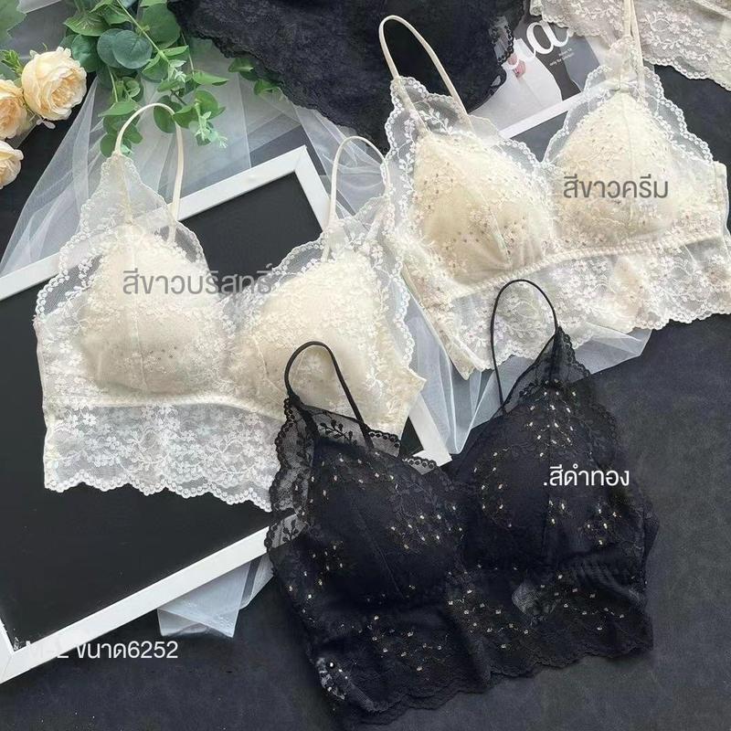  Áo Ống Cúp Cố Định Không Dây Ren Kiểu Pháp Cúp Mỏng Thoáng Khí Phong Cách Dễ Thương Và Gợi Cảm Quấn Ngực Dành Cho Nữ 