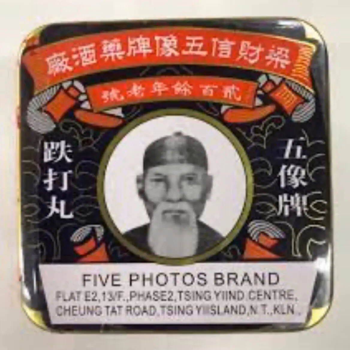 VIÊN UỐNG HỖ TRỢ TRẬT XƯƠNG KHỚP TRẬT ĐẢ HOÀN HONGKONG CHÍNH HÃNG