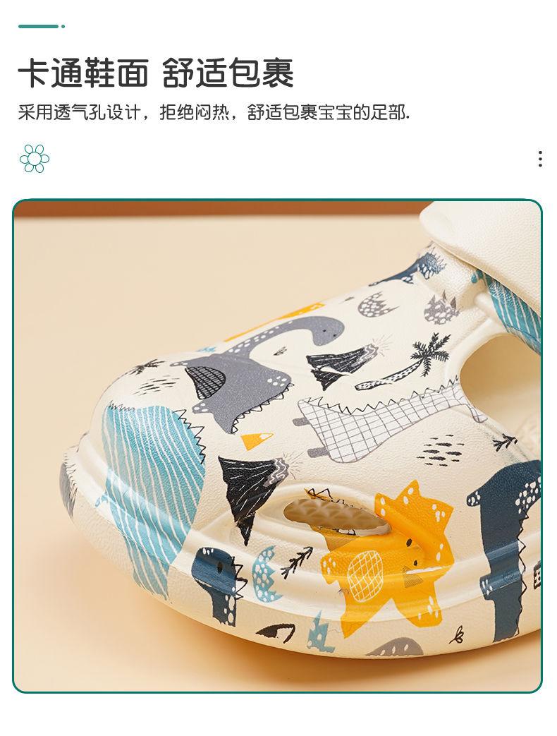 Product Introduction of Dép Lê Trẻ Em, Mùa Hè Mới, Không Trơn Trượt, Chống Mài Mòn, Thoải Mái Và Thoáng Khí, Thích Hợp Cho Gia Đình, Phong Cách Bố Mẹ-Bé, Dành Cho Nam Giới, Cỡ Trung Bình Và Lớn, Dép Trẻ Em, Có Ngoại Cỡ, 2025 [2170 Mua Lại] 6
