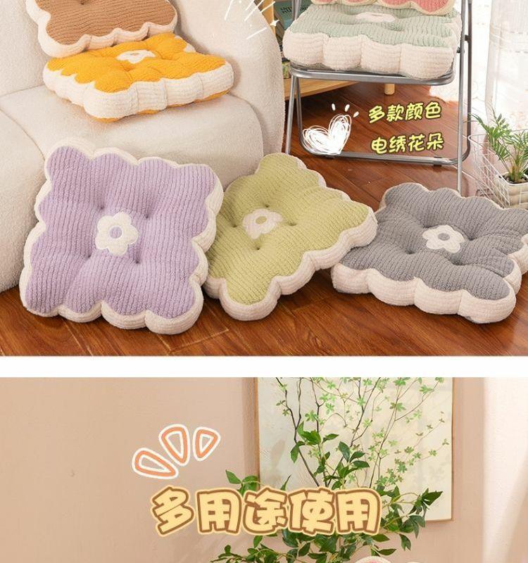 Product Introduction of Đệm Ghế Đệm, Đệm Ngồi Mông Dày Dặn, Thích Hợp Cho Sinh Viên Ký Túc Xá, Lớp Học Và Văn Phòng, Ngồi Lâu, Dụng Cụ Hữu Ích, Đệm Siêu Mềm, Năm 2024 21