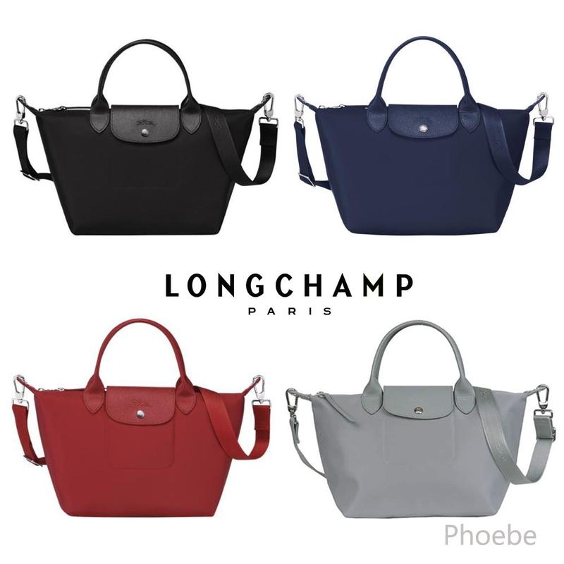 Beg Bahu, Longchamp, Nilon Asli, Kalis Air, Beg Selempang, Beg - TikTok ...