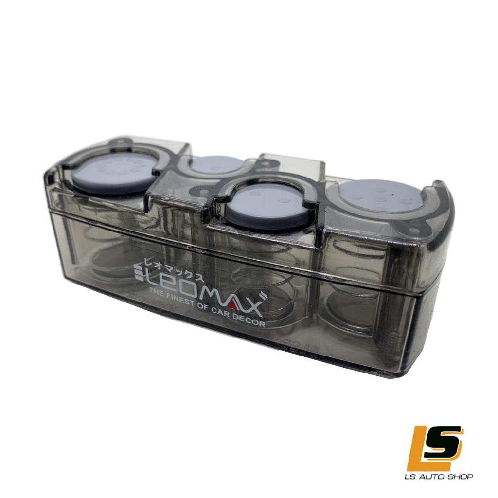 LEOMAX กล่องเก็บเหรียญสปริง รุ่น PLUS 2 Model CH-6511 ใช้แต่งรถ หรือ พกพาได้ สีดำใส