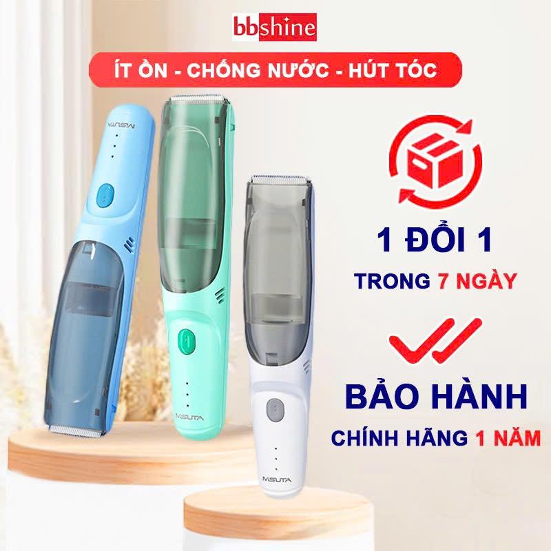 Tông Đơ Cắt Tóc Cho Bé Misuta Chính Hãng Cực Êm Khi Bé Ngủ Có Hút Tóc Cao Cấp BBShine – DT004