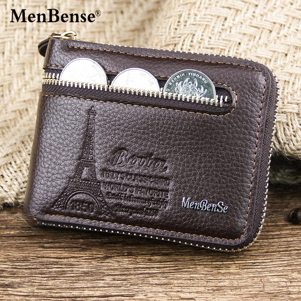 MENBENSE 404-M102 DOMPET LIPAT ZIPPER SLETING PRIA TEBAL KULIT PU KILAT