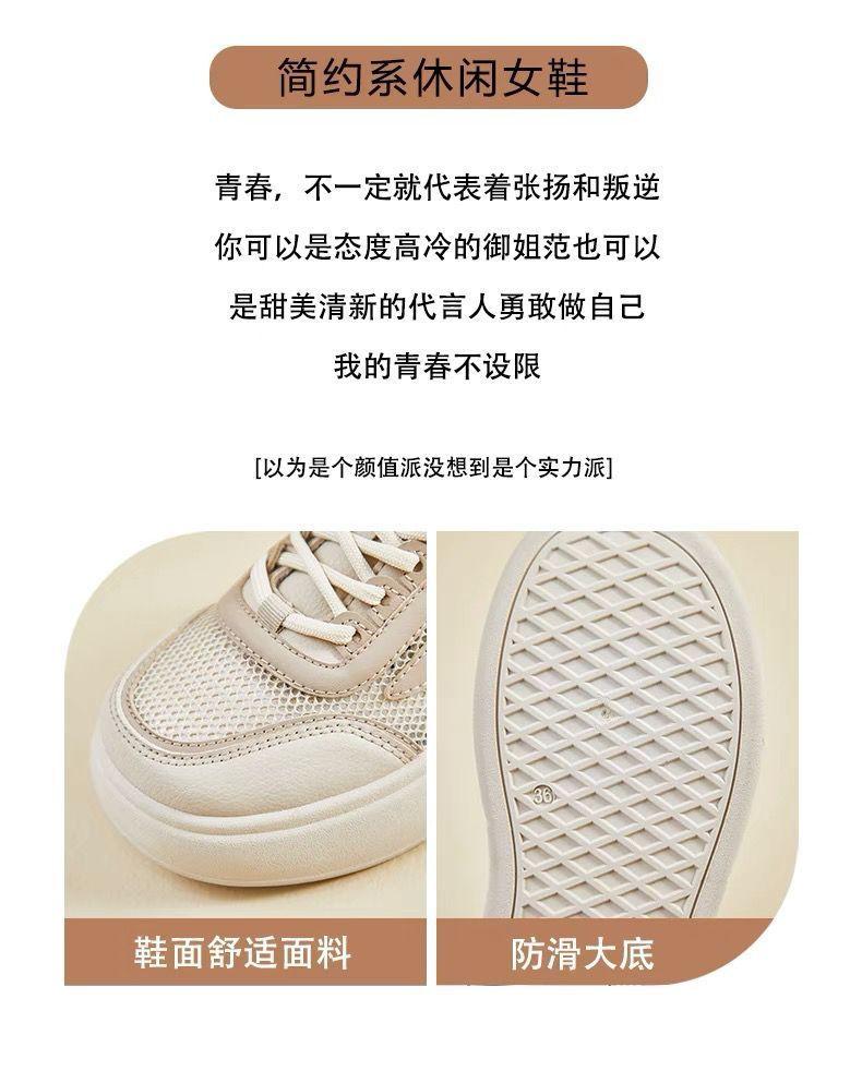 Product Introduction of Dép Lười Nửa, Da Thật Mềm, Dành Cho Phụ Nữ Mang Thai, Giày Lưới Khoét Lỗ Giày Trượt ván Thể Thao Lưới Thoáng Khí, Mùa Hè 2024 Hàng Mới Về 3