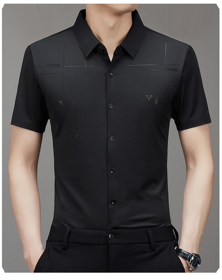 Product Introduction of Summer New Men's Short-Sleeved Shirt, Seamless, Business Shirt, Anti-Wrinkle, Ironing-Free, High Elastic, Men's Clothing,Beyond 13