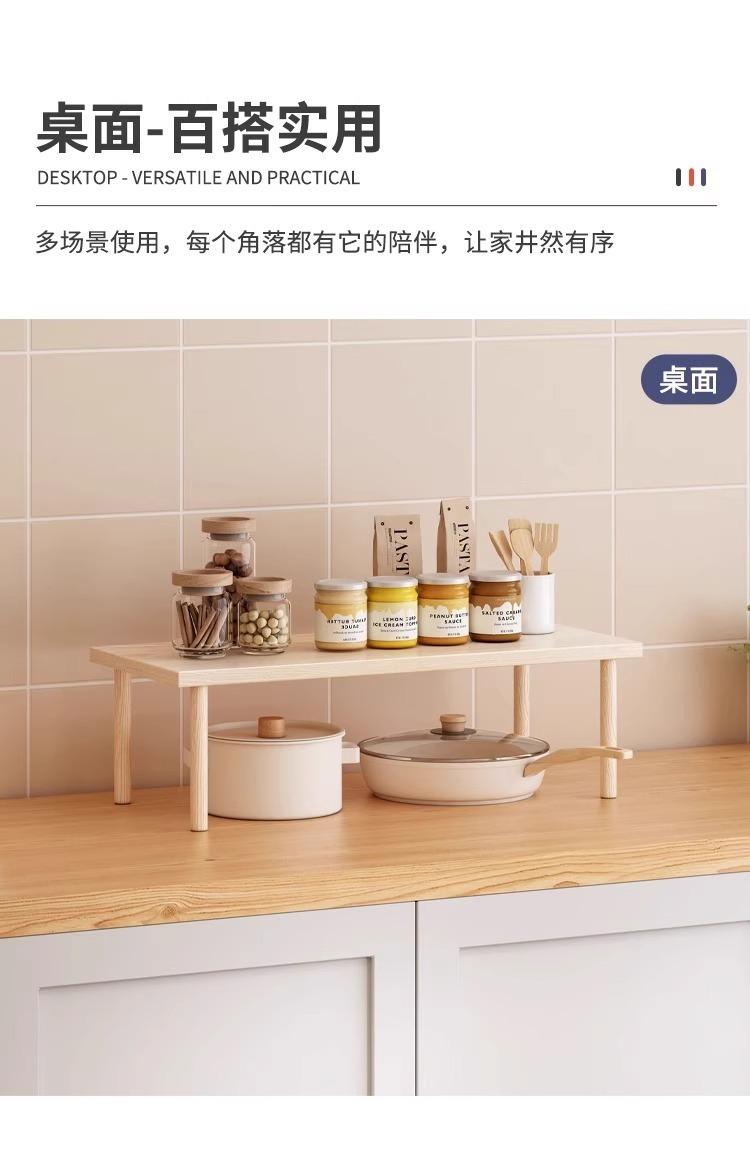 Product Introduction of Wardrobe Layered Partition Board Cabinet Layered Rack Storage Rack Cabinet Inner Wooden Shelf Organizer Cabinet Partition Board 21