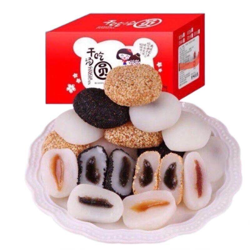 Thùng Bánh Mochi Đài Loan 2 Cô Gái,Bánh Mochi Mix 4 Vị Siêu Ngon Thùng 2kg Snack Ăn Vặt