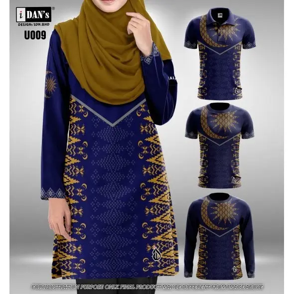 U009 Songket Sublimation Muslim T-Shirt