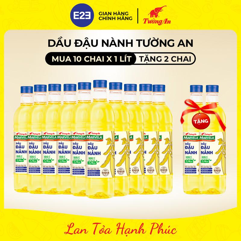 [TA] Dầu Ăn Đậu Nành Tường An 1L x 10 Chai TẶNG 2 Chai - Tốt Cho Trái Tim | E2E Thực Phẩm Đồ Uống | Kido Group