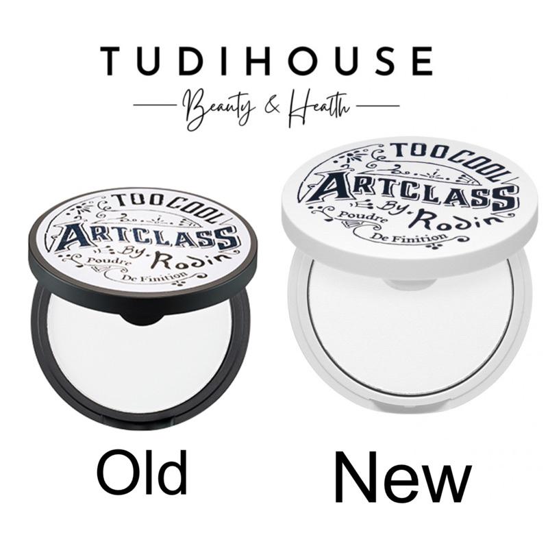 [ mẫu mới ] Phấn phủ kiềm dầu Too Cool For School Artclass By Rodin Finish Setting Pact 0