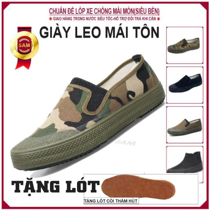 Giày lao động , leo núi HÀNG LOẠI 1 siêu bền